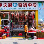 découvrez les avantages de l'échange culturel : partage de traditions, apprentissage des langues et ouverture sur le monde. favorisez la compréhension et la diversité grâce à des expériences uniques entre cultures.